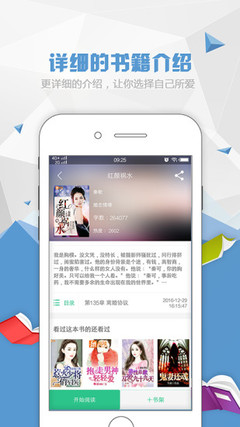 乐鱼体育平台app